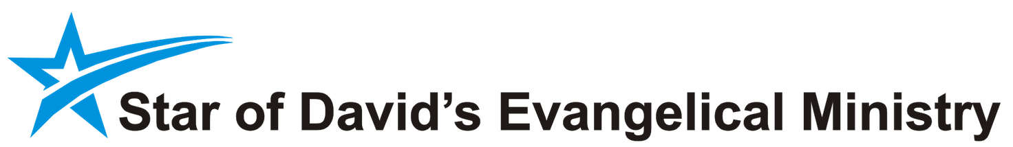 Logo for Star of David's Evangelical Ministry